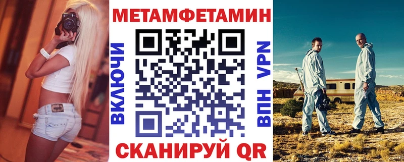 цены   Шагонар  АМФ VHQ 