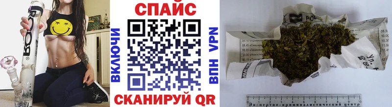 MEGA ТОР  Шагонар  БУТИРАТ бутандиол 