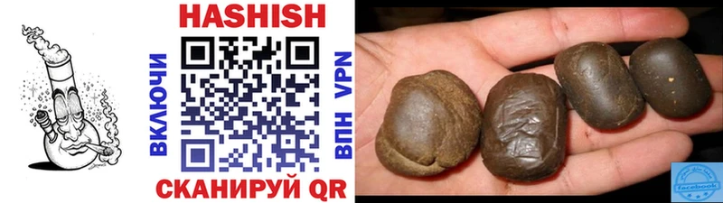 kraken купить Шагонар ГАШ VHQ