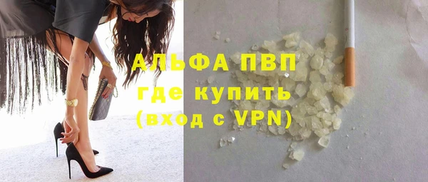 героин Баксан