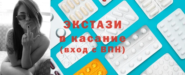 гашик Балахна