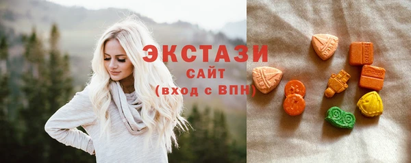 героин Баксан