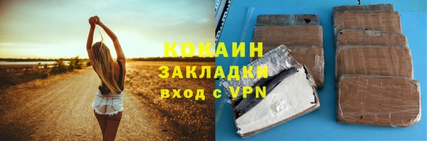 СК Балабаново