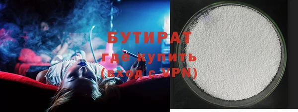 СК Балабаново