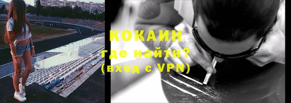 метадон Белоозёрский