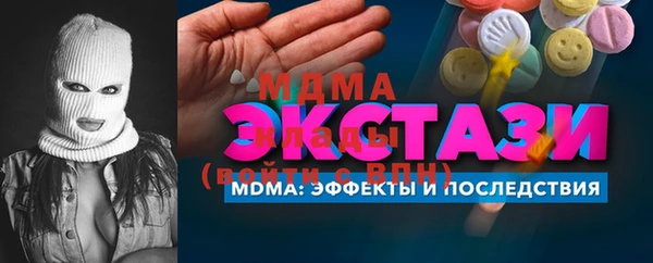 героин Баксан