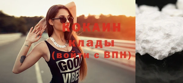 героин Баксан