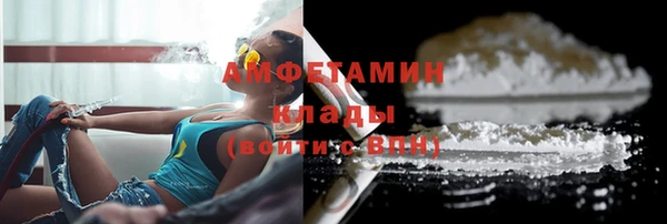 гашик Балахна