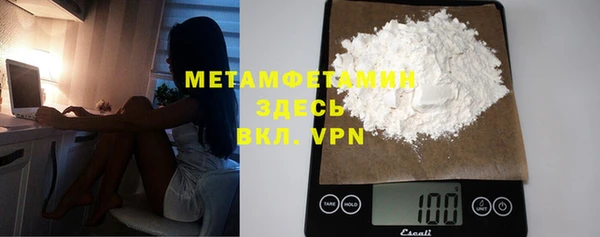 СК Балабаново