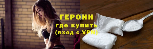 СК Балабаново