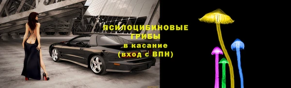 героин Баксан