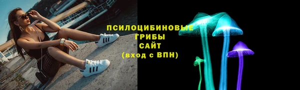 героин Баксан