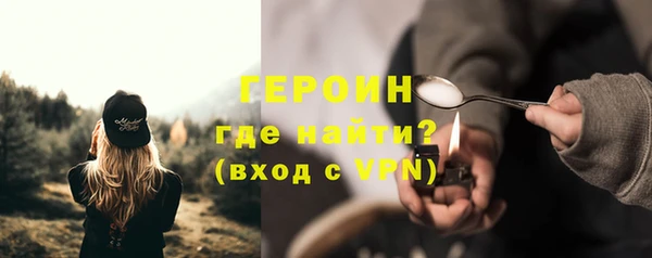 СК Балабаново