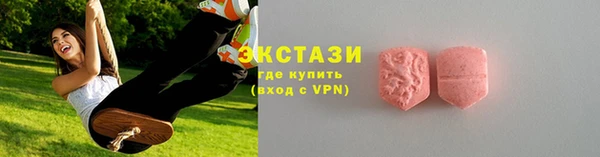 СК Балабаново