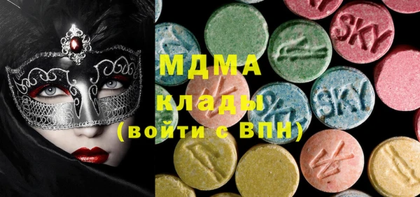 СК Балабаново