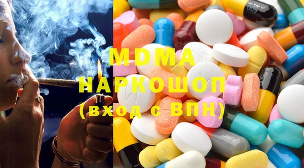 героин Баксан