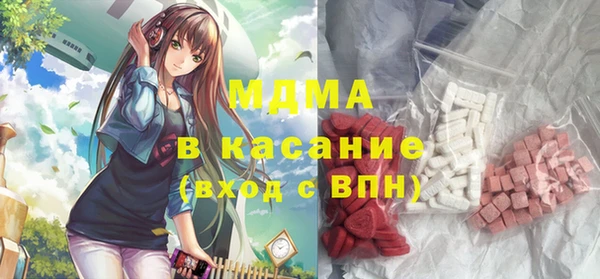 героин Баксан