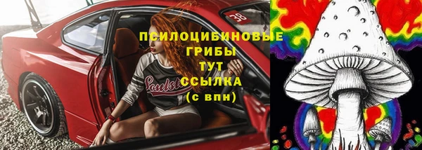 СК Балабаново