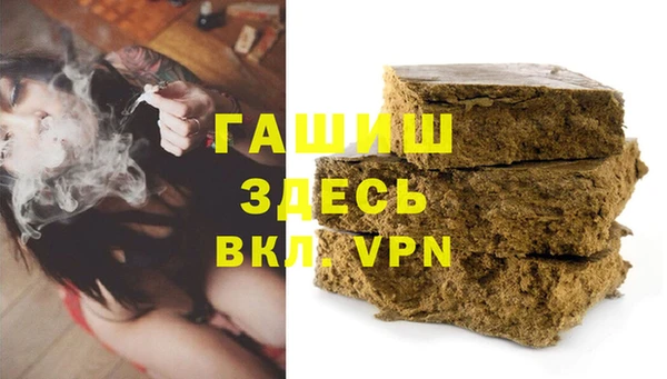 метадон Белоозёрский