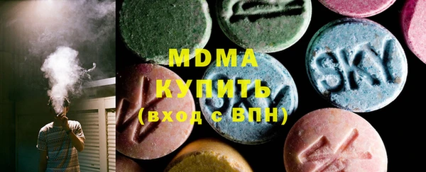 СК Балабаново