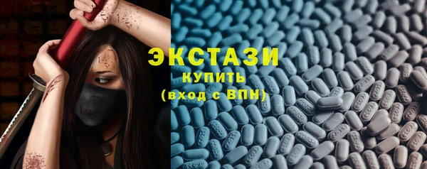 гашик Балахна