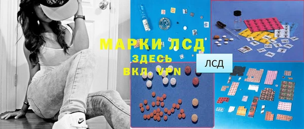 героин Баксан