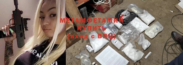 героин Баксан
