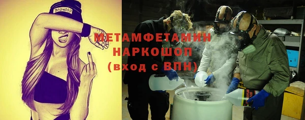 СК Балабаново