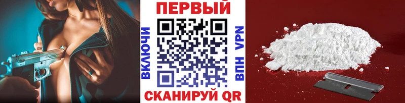 Метамфетамин мет  MEGA онион  Шагонар 
