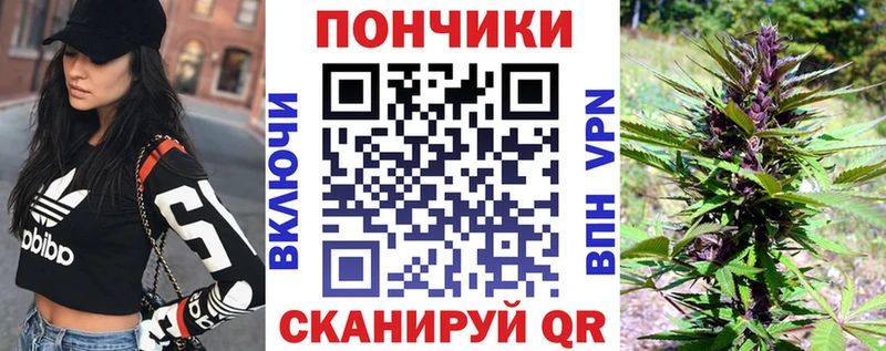 Марихуана VHQ Шагонар